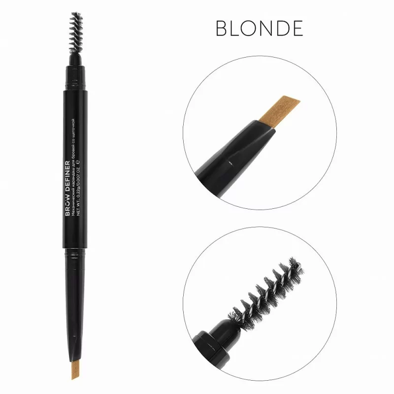 Lucas Cosmetics Mechanical eyebrow pencil with brush Brow Definer