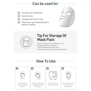 Nourishing Peptide Ampoule Mask (1 pcs)